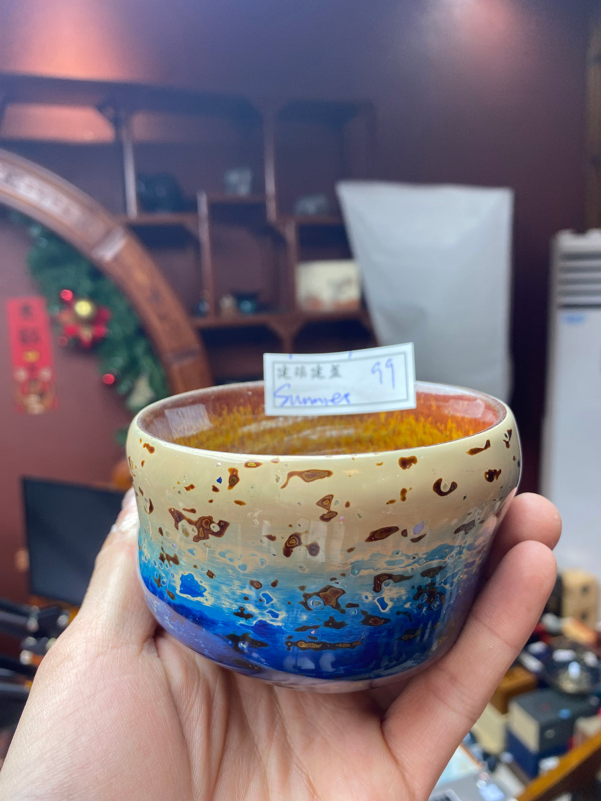 Masterpiece2.25