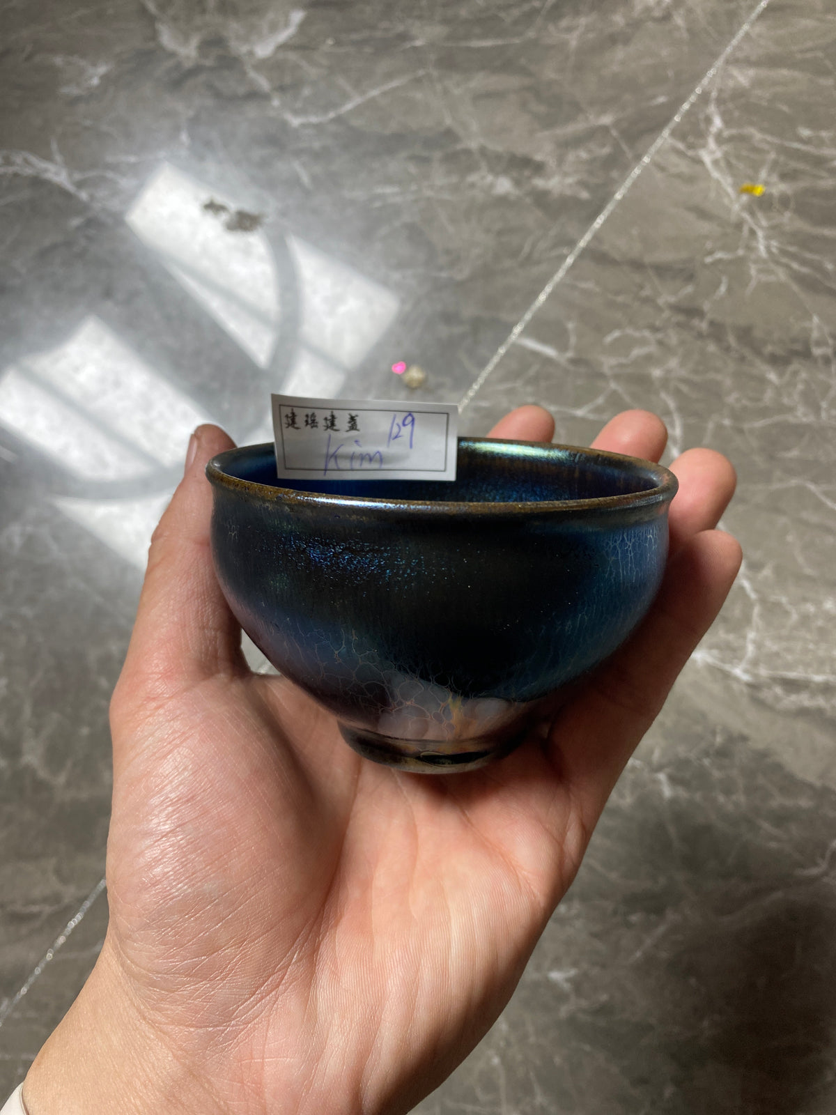 Masterpiece(Kim)2.24.