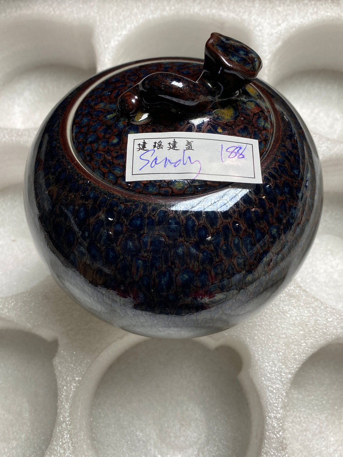 Masterpiece(Kim)2.24