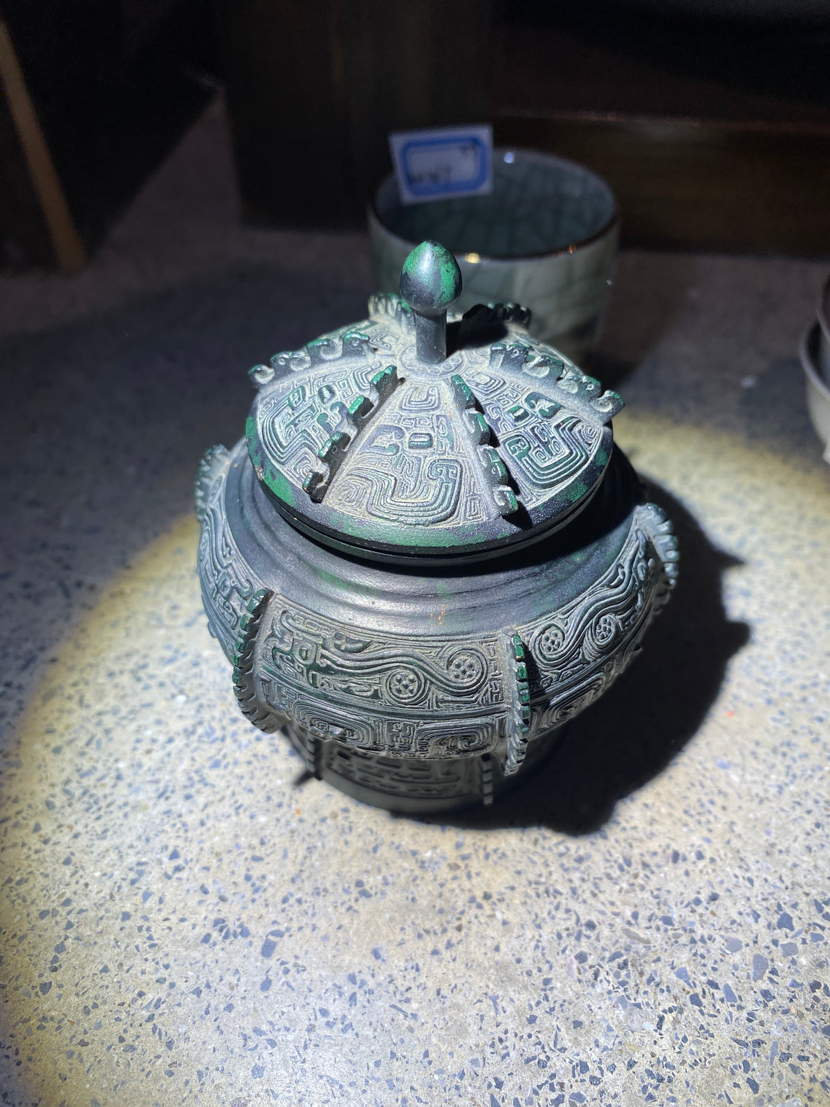Kiln treasure.2.7