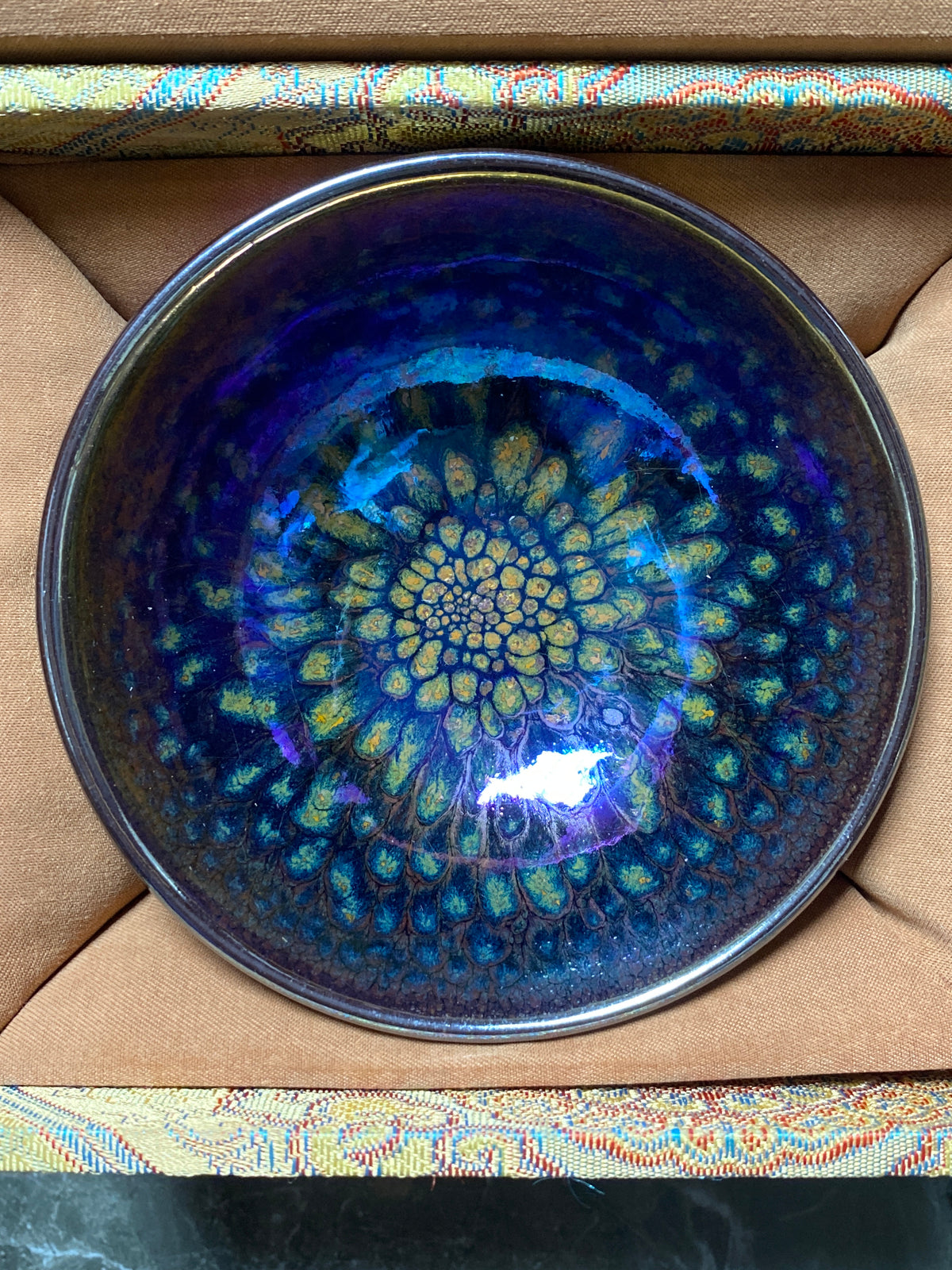 Masterpiece2.25