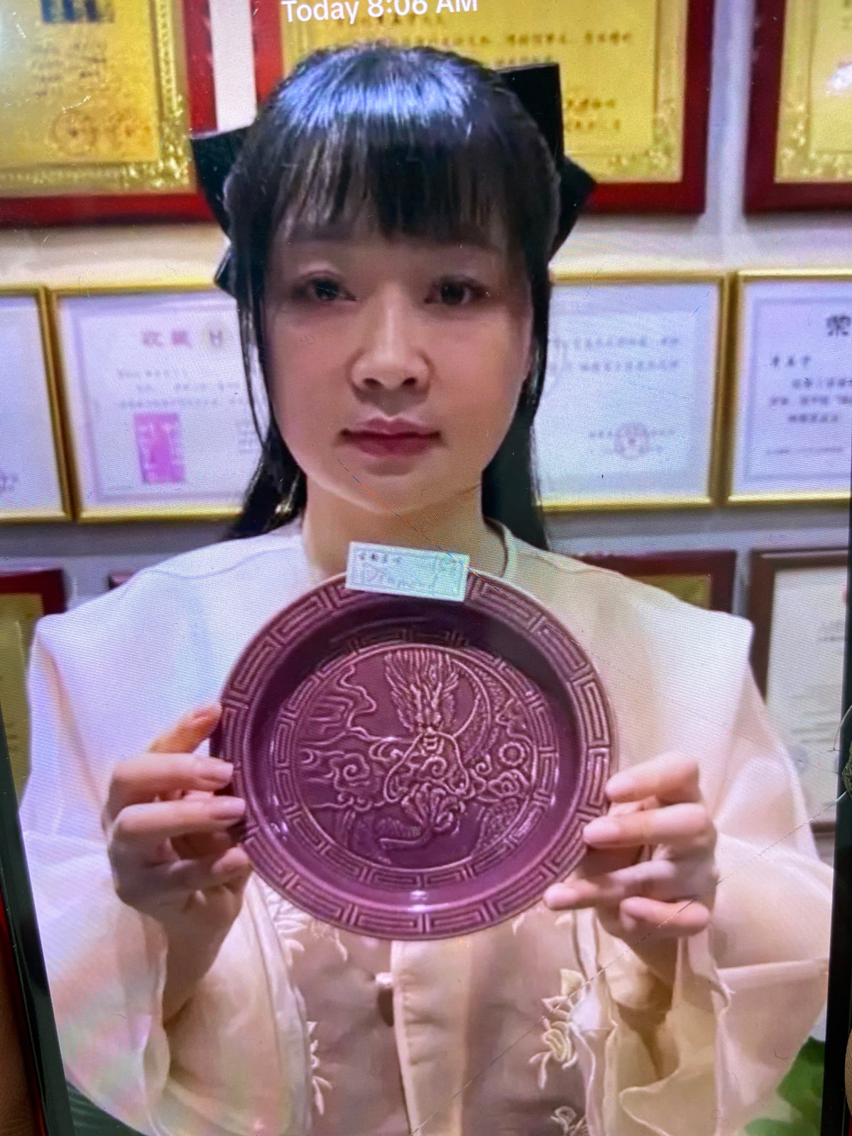 Master (Diamond)