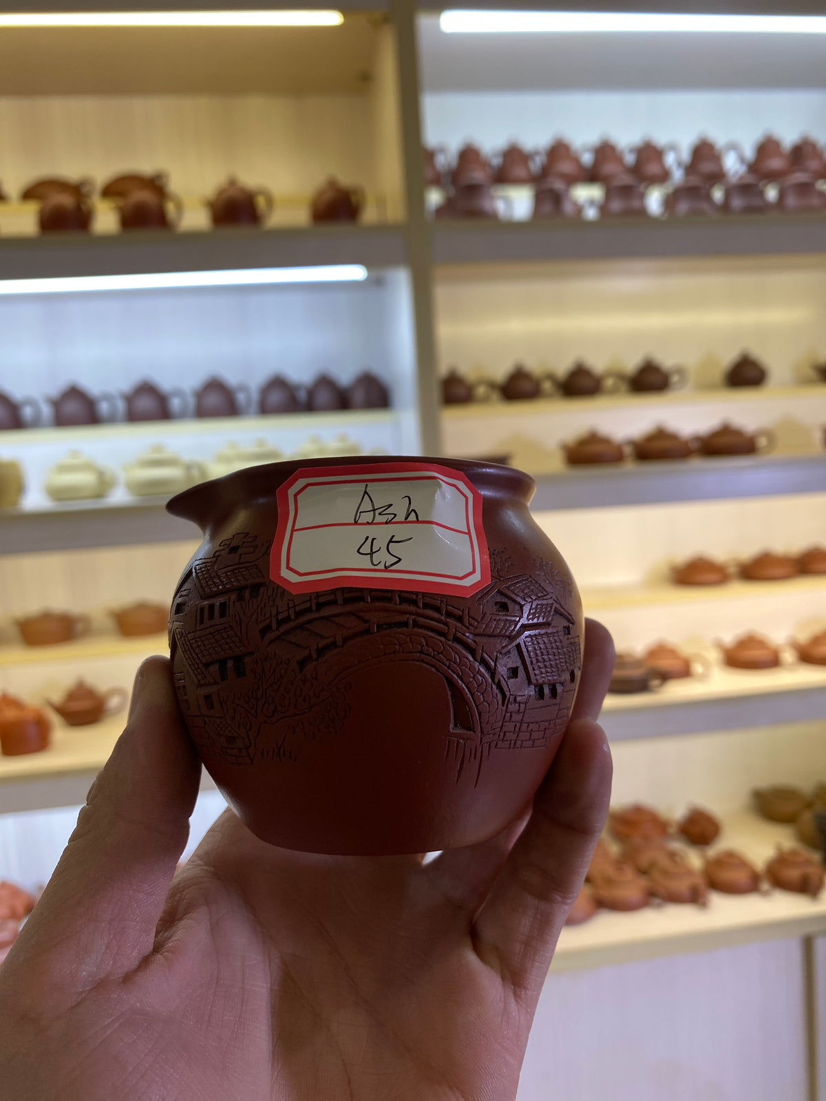 Kiln treasure.2.7