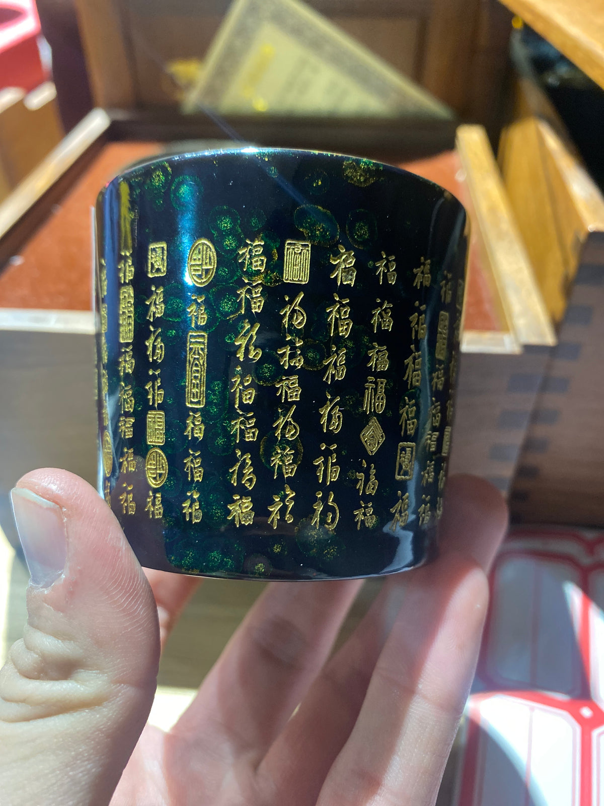Kiln treasure.2.7(Melva Mandy)