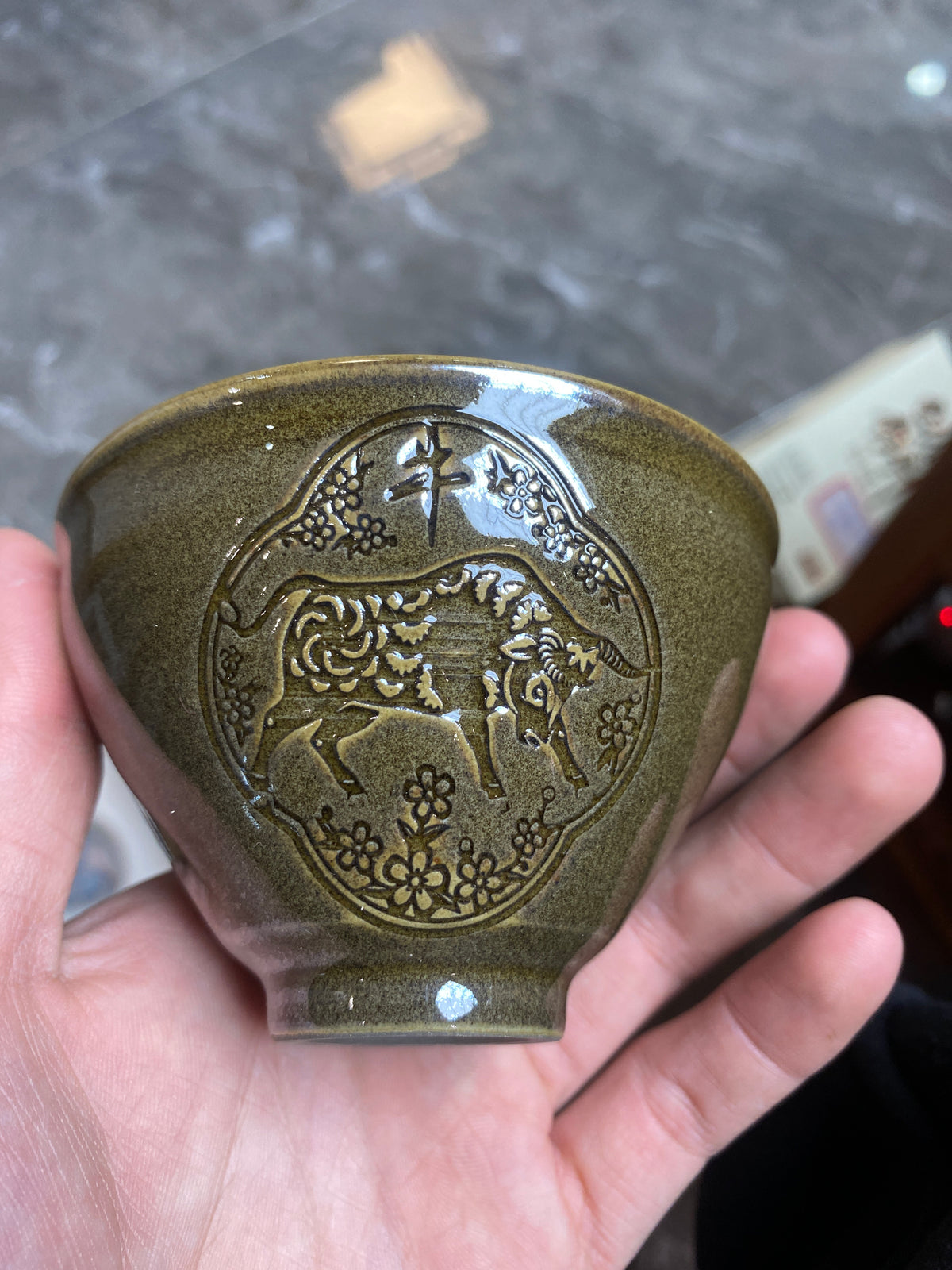 Kiln treasure.2.7(Melva Mandy)