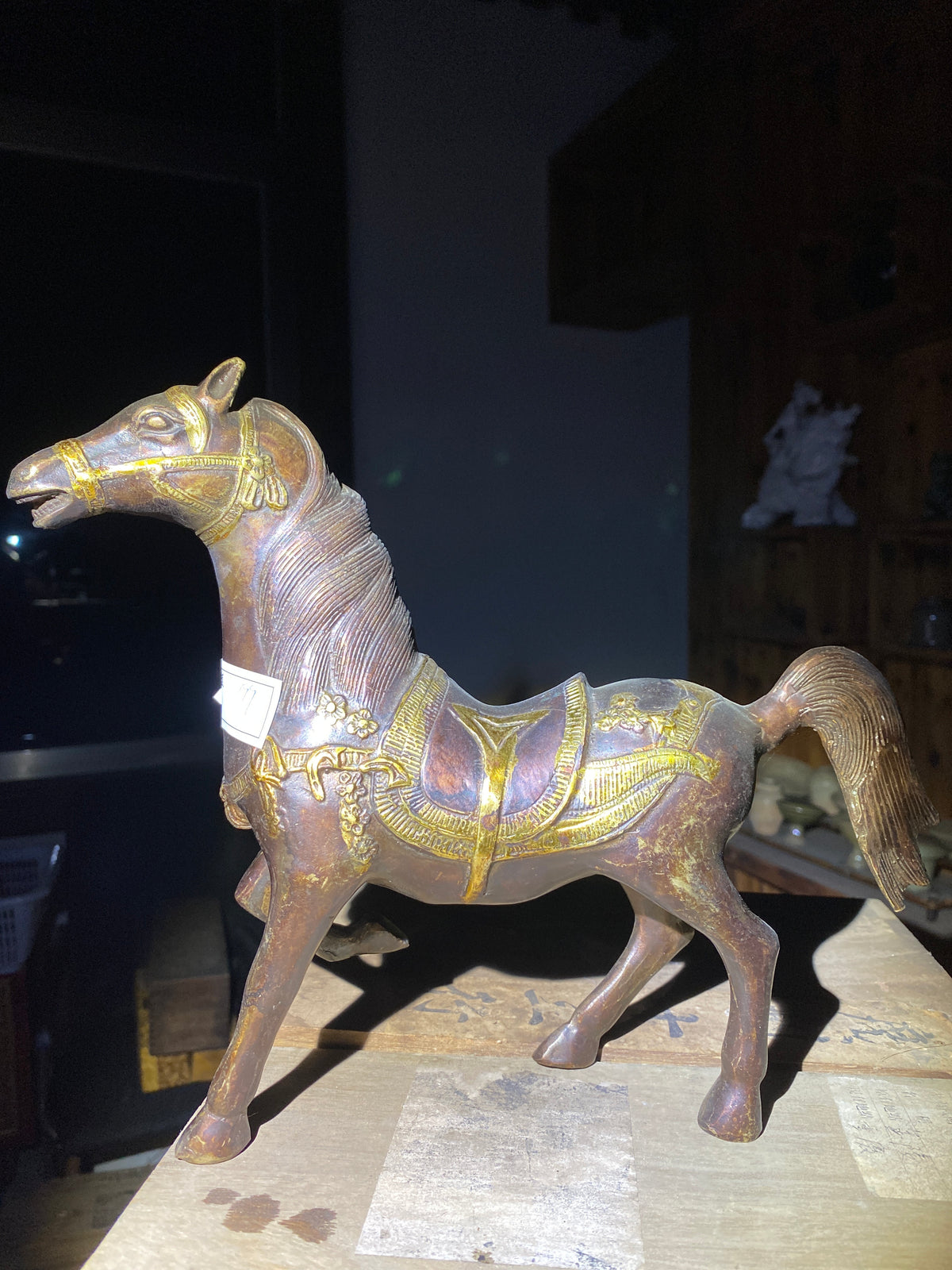 Kiln treasure.2.7(Melva Mandy)