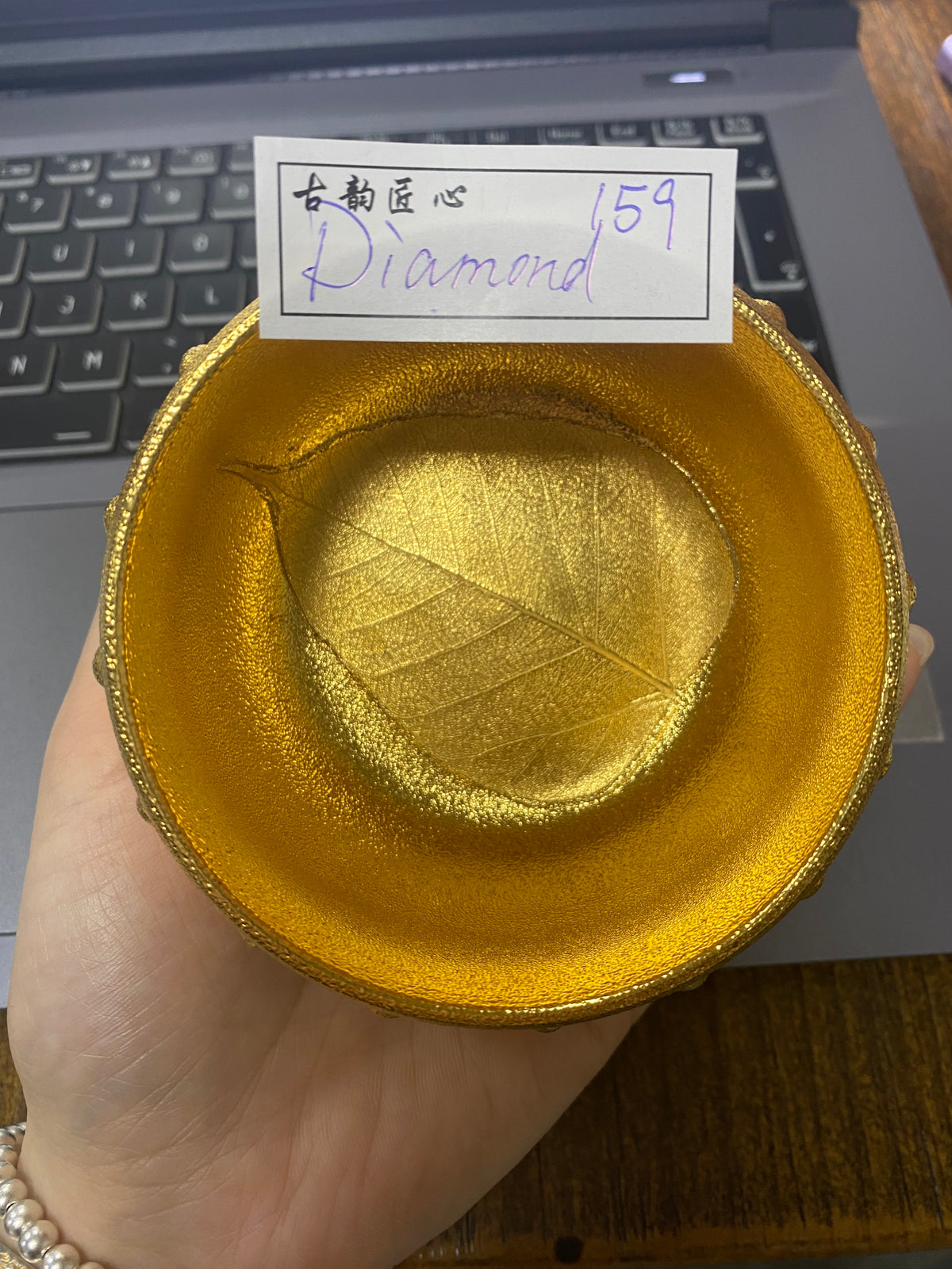 Master (Diamond)