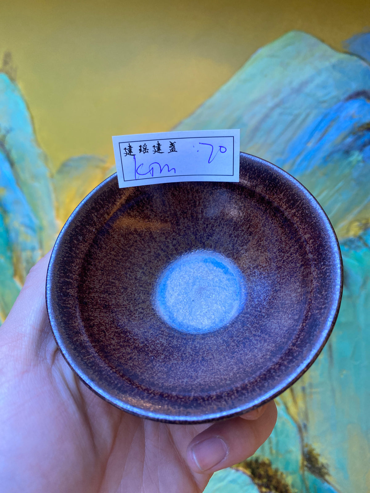 Masterpiece(Kim)2.24