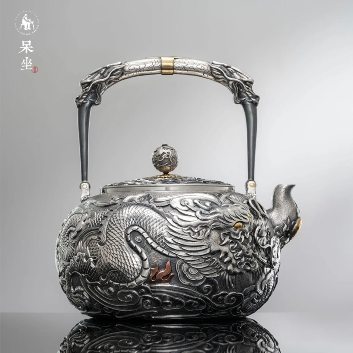 【DZ】Silver Kettle