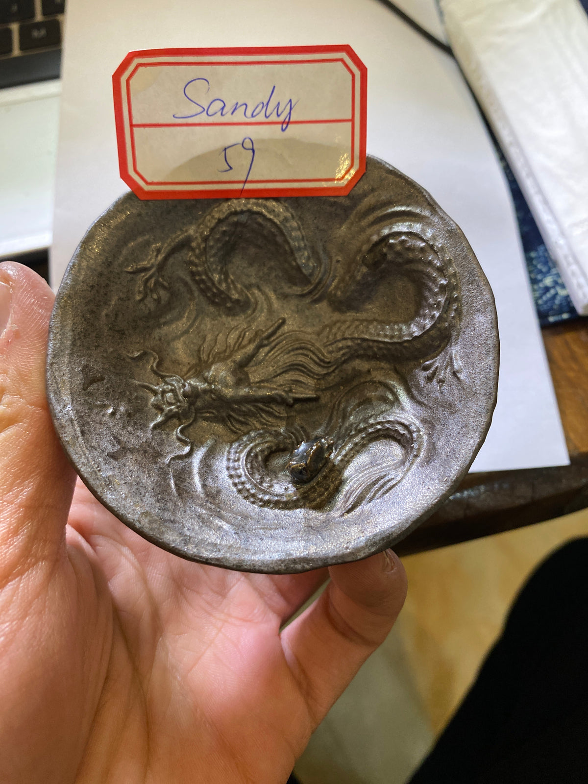 Kiln treasure.2.7(Melva Mandy)
