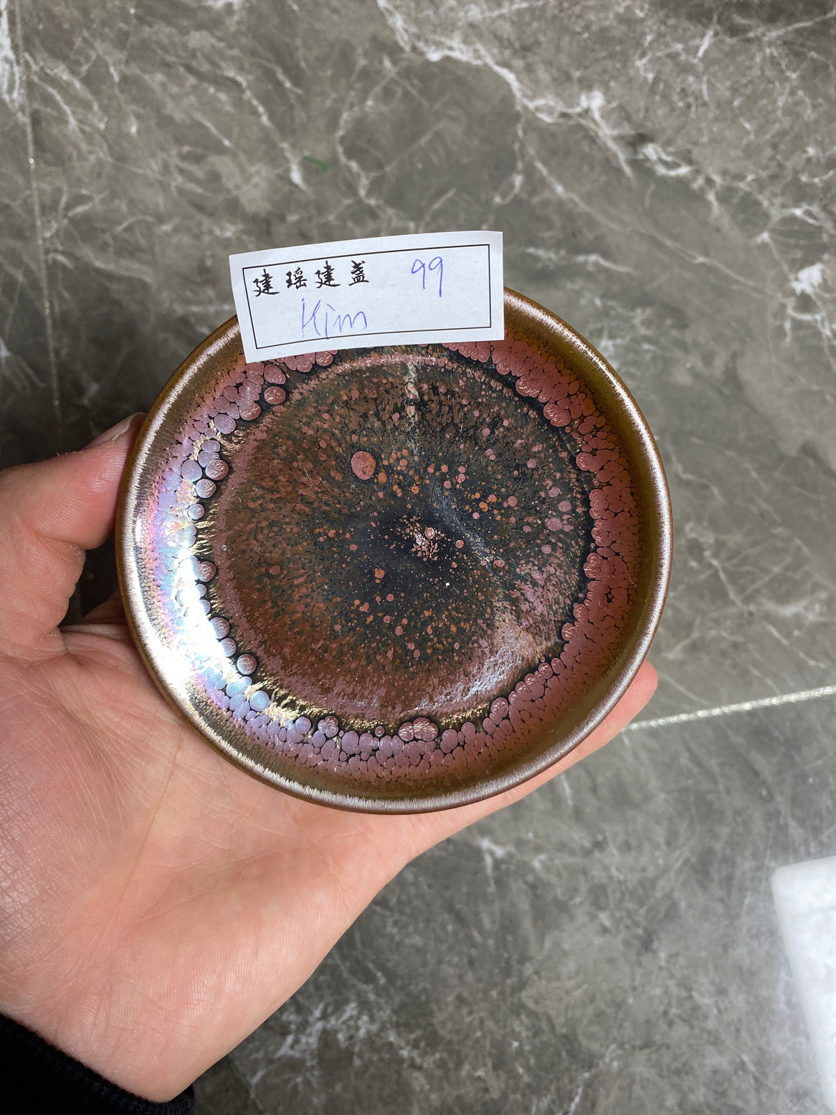 Masterpiece(Kim)2.24.