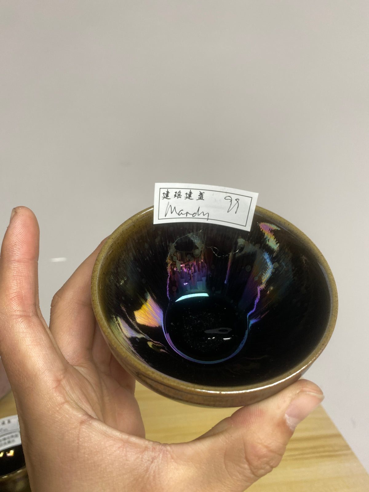 Kiln treasure.2.7