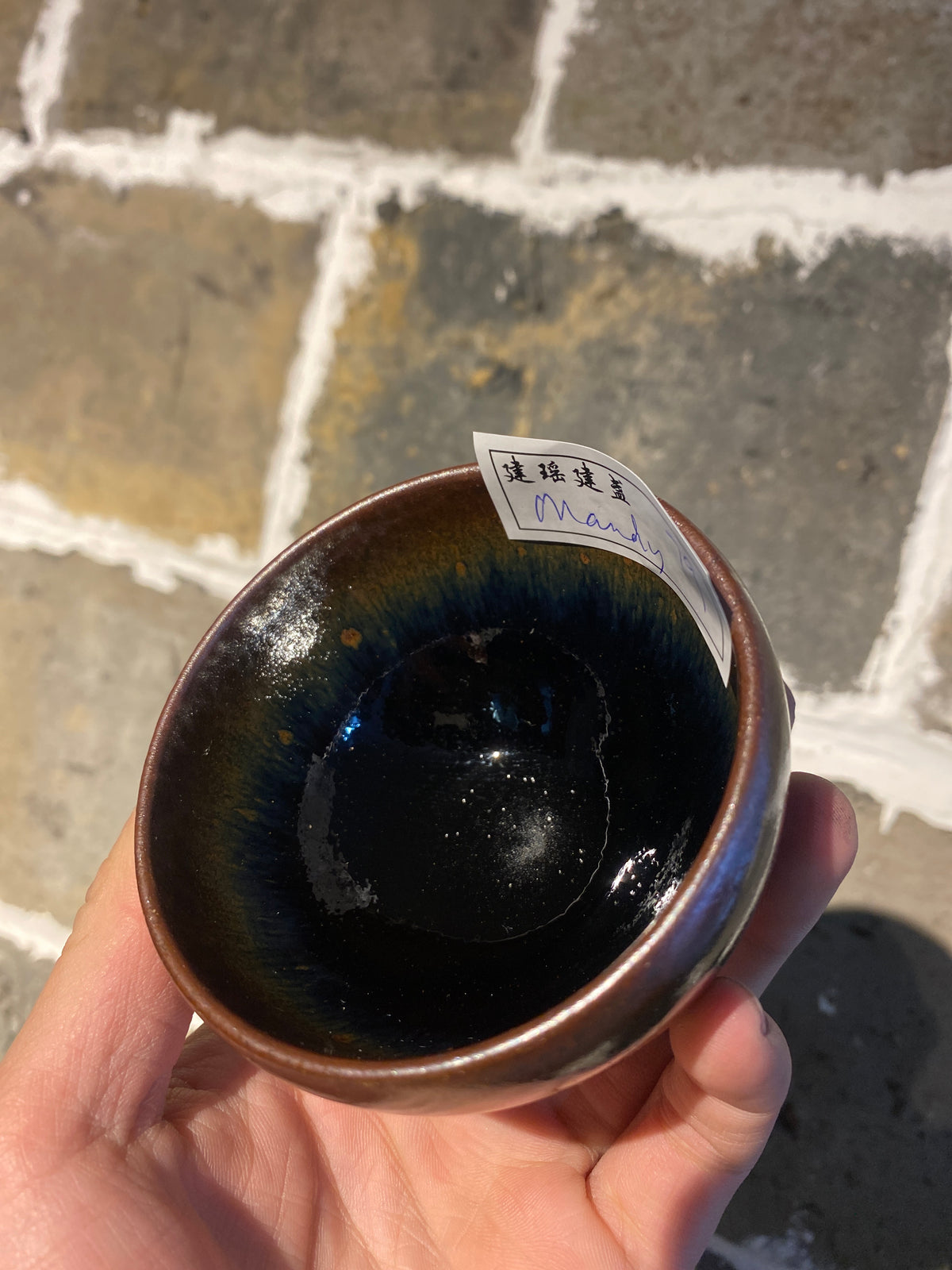 Kiln treasure.2.7