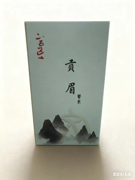 Yun Xu Gong Mei (White tea)50g