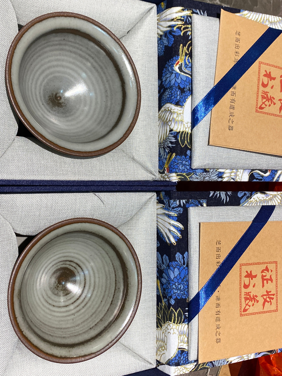 Master (Sunee 2 )3.15