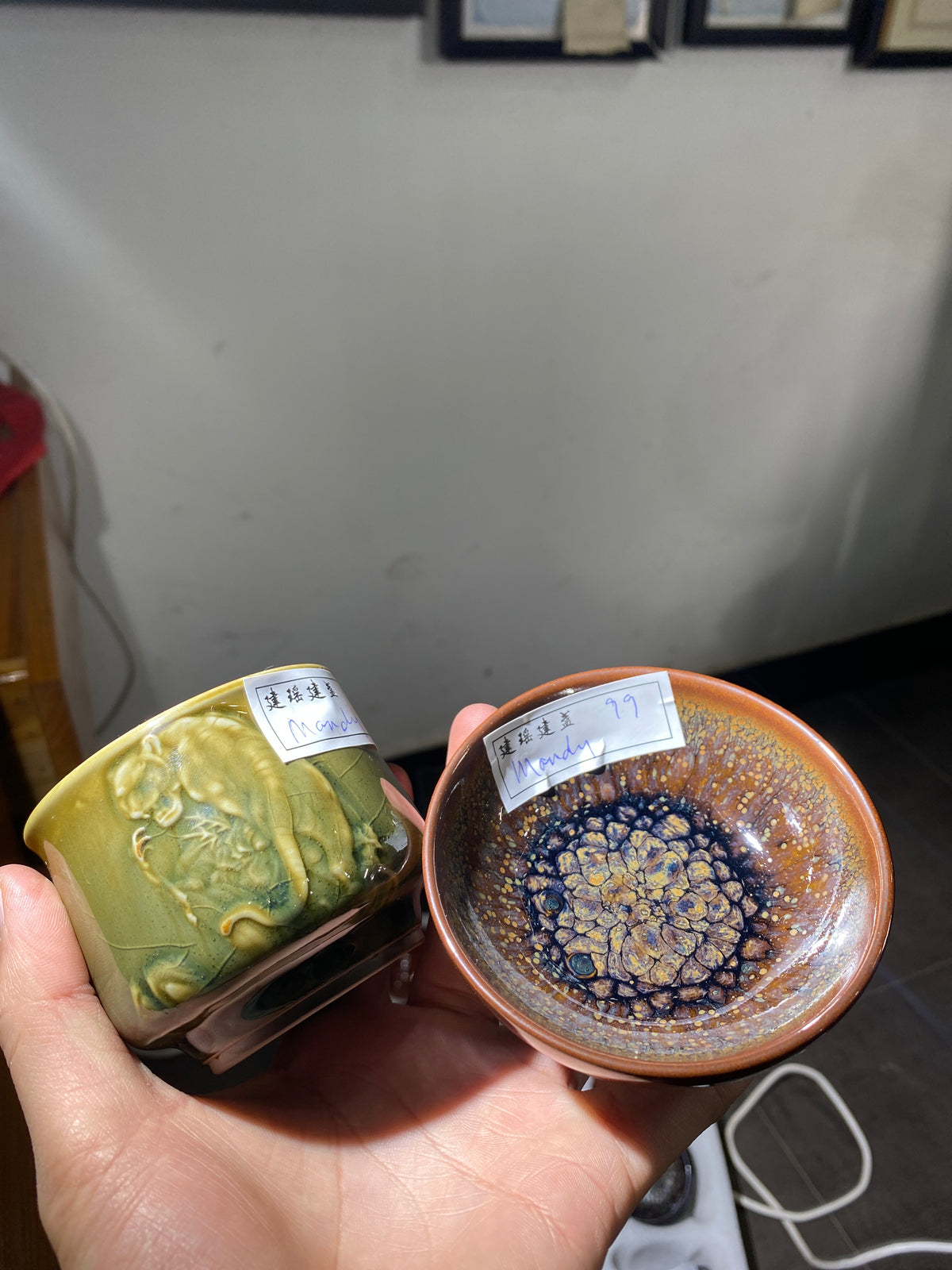 Kiln treasure.2.7