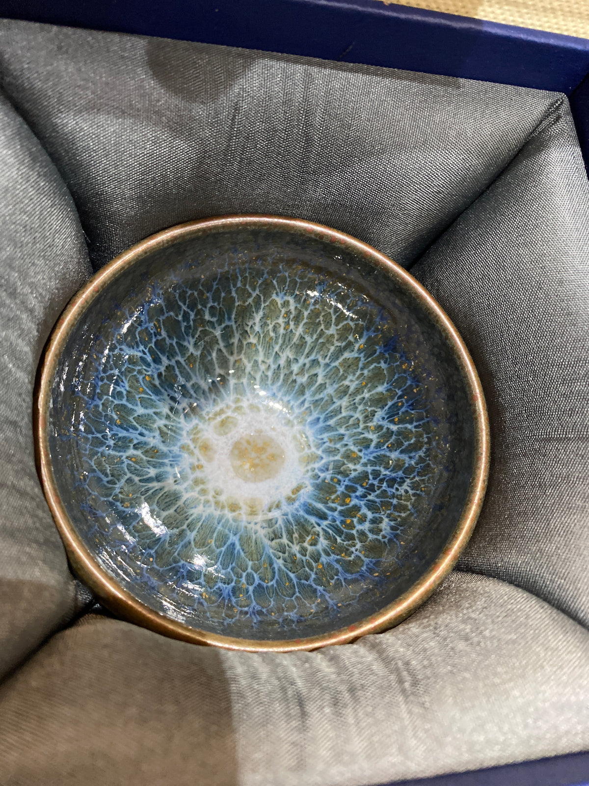 Kiln treasure.2.7