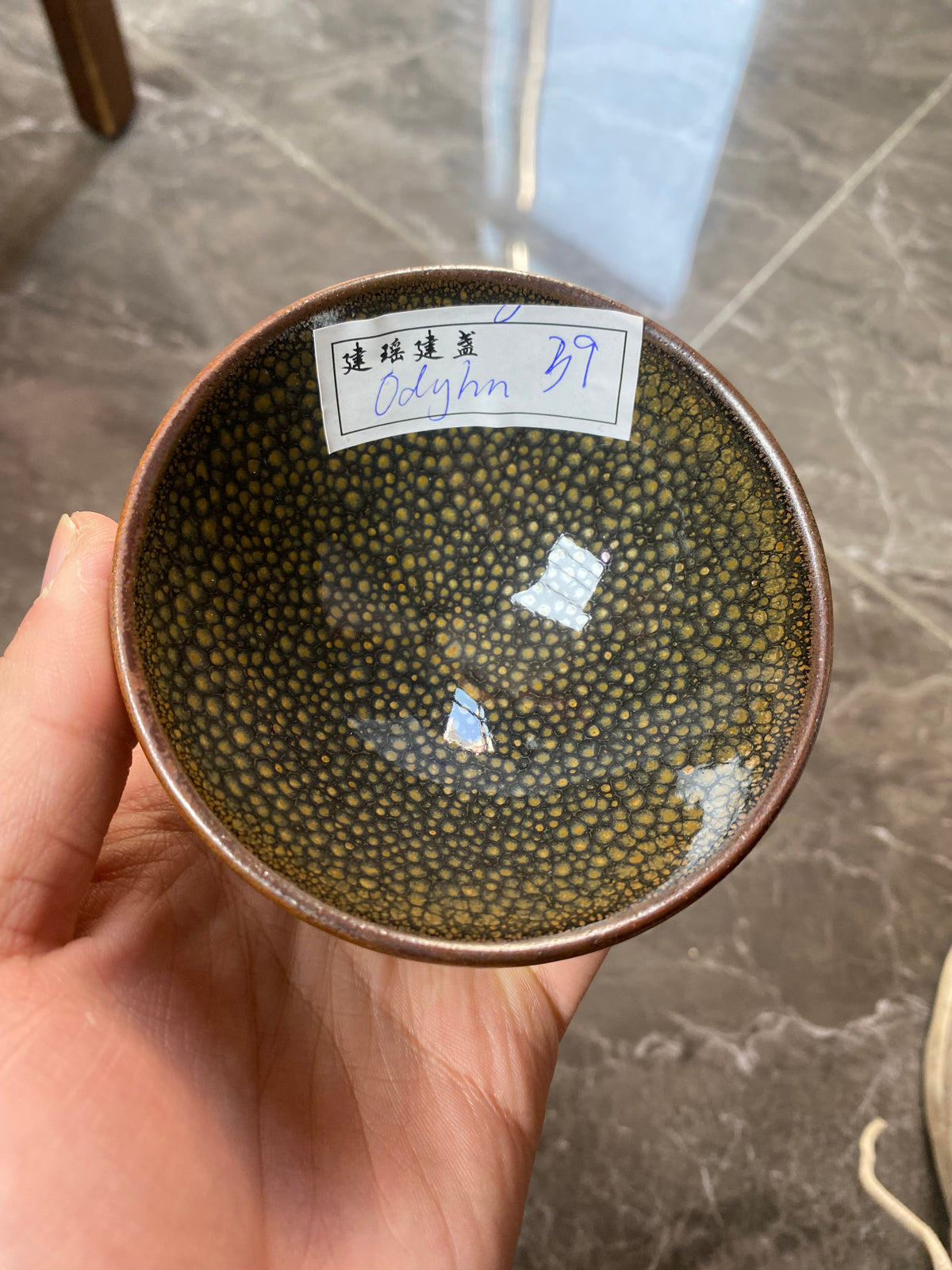 Master (Odyhn)3.10
