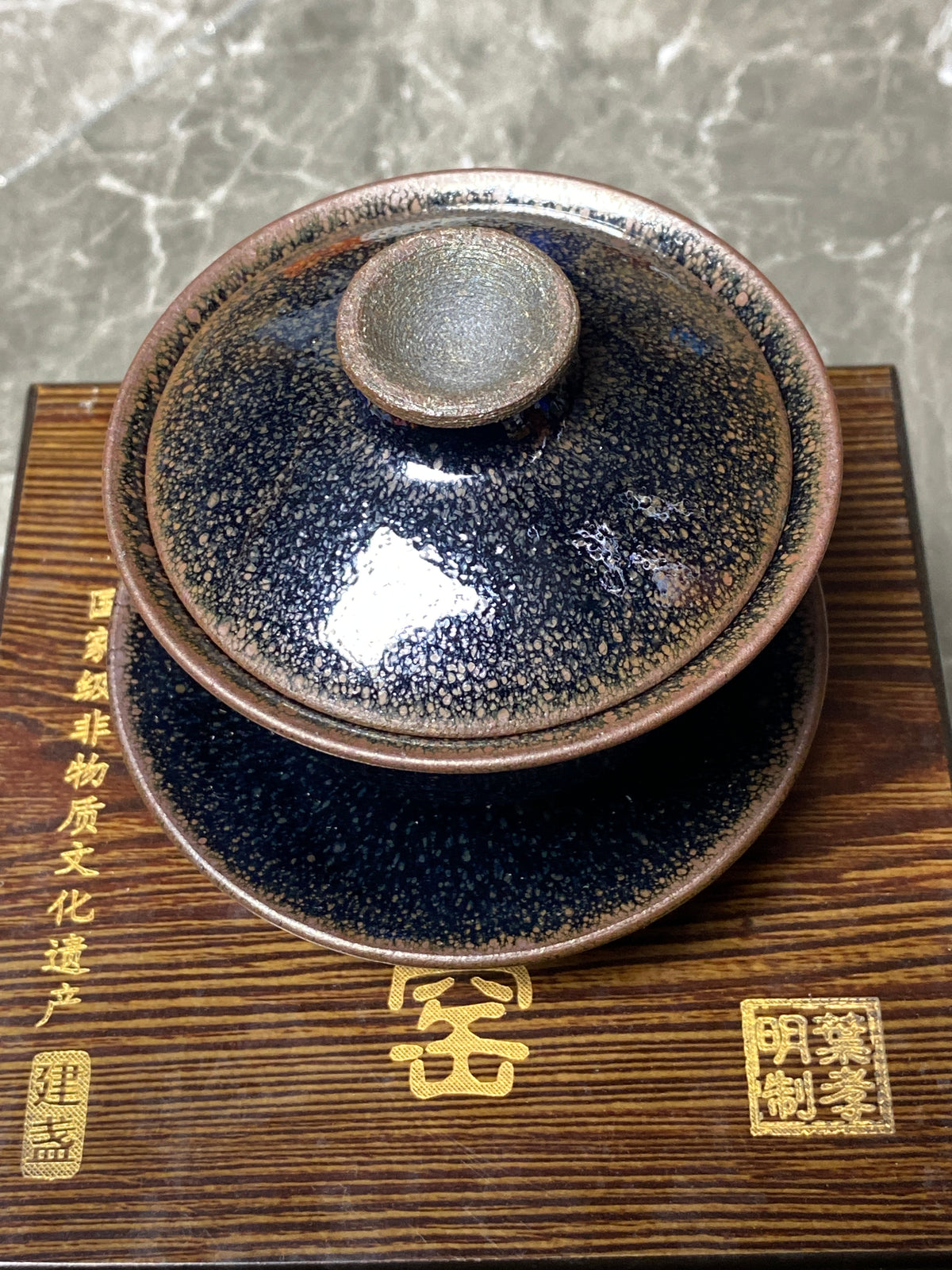 Masterpiece3.15