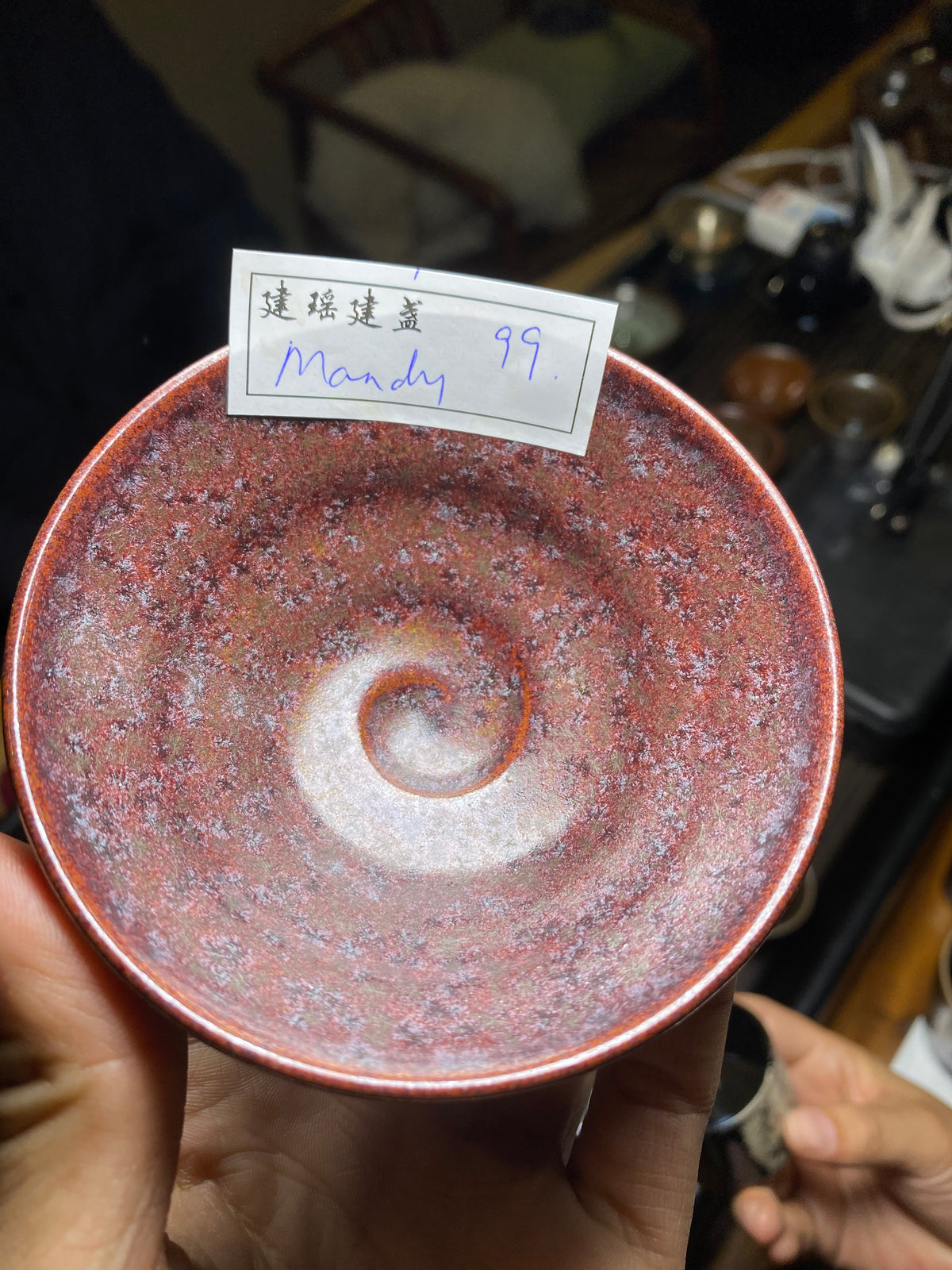 Kiln treasure.2.7