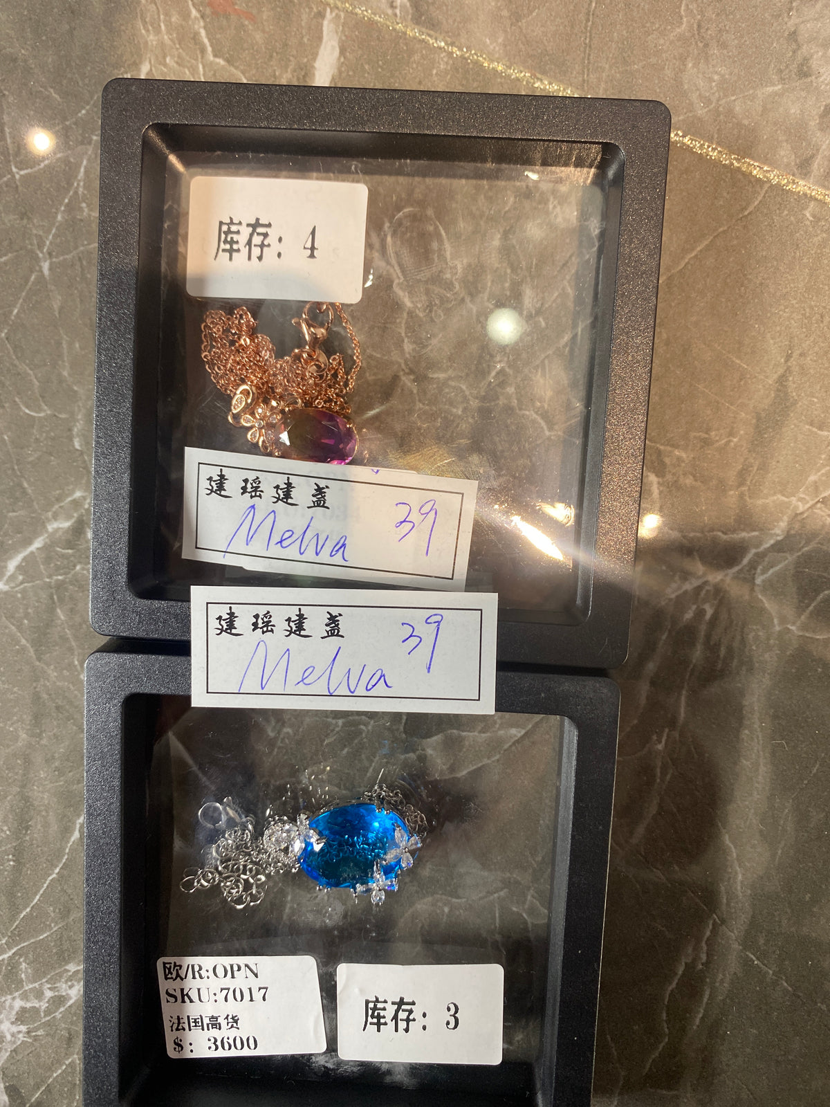 Kiln treasure.2.7