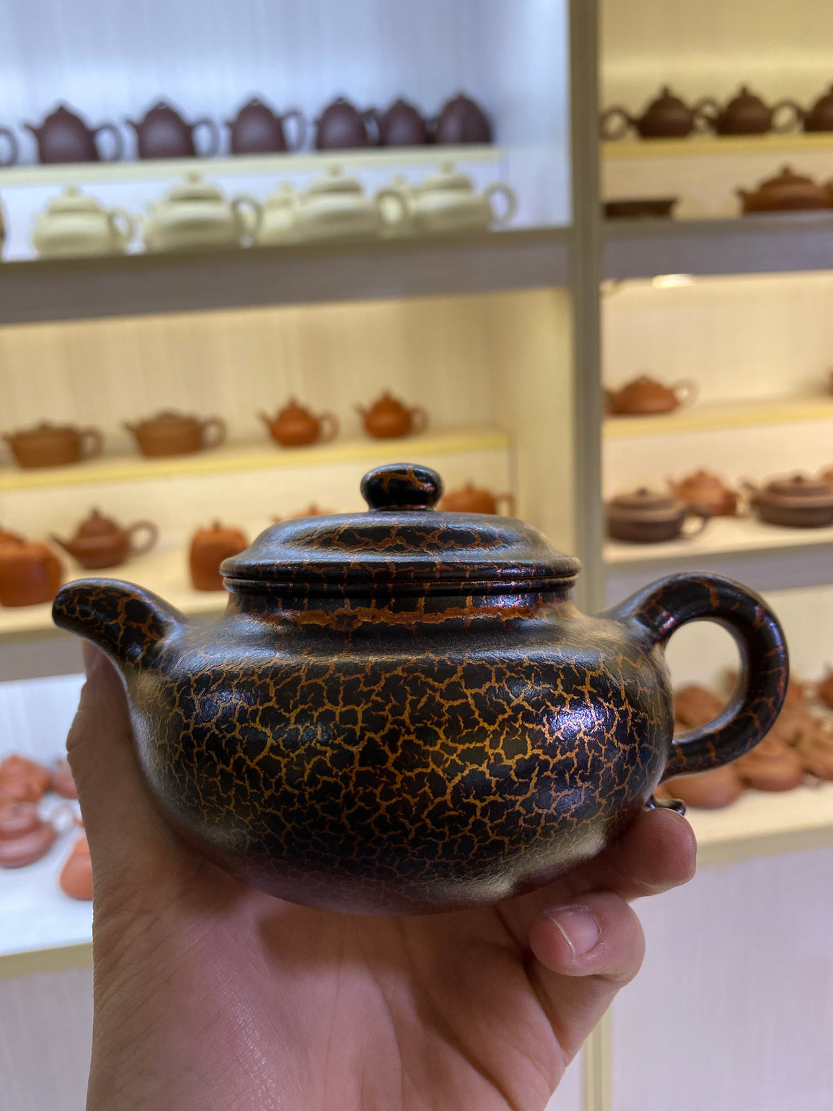 Kiln treasure.2.7