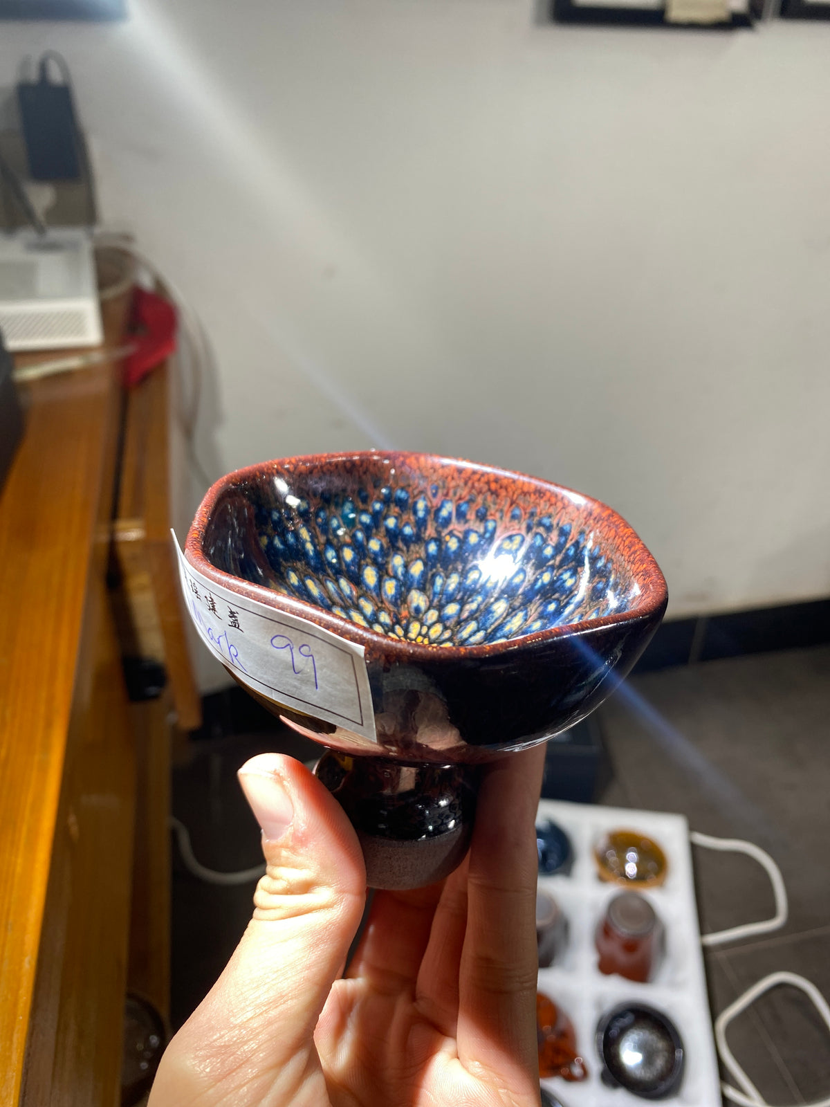 Kiln treasure.2.7