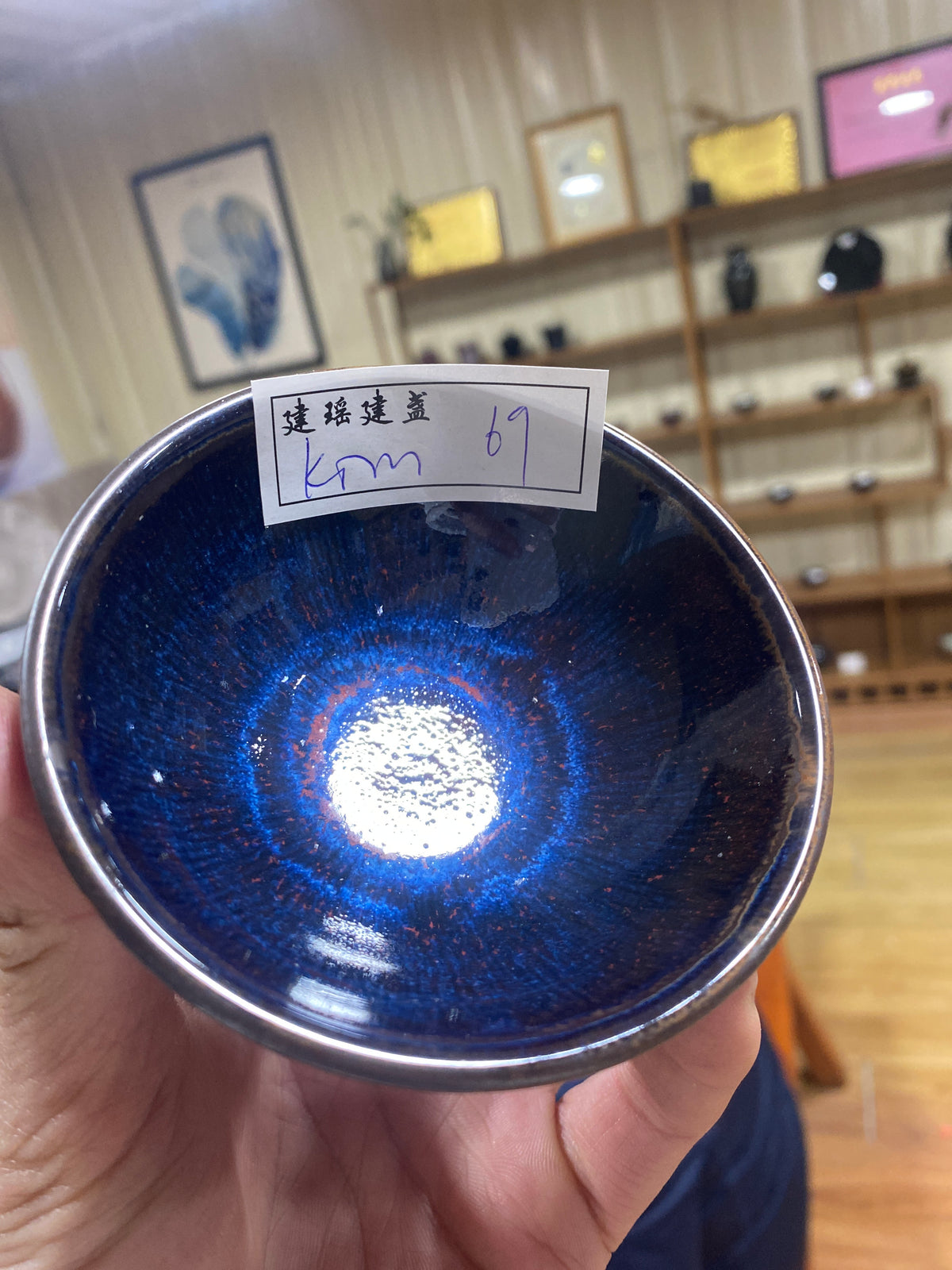 Masterpiece(Kim)2.24.