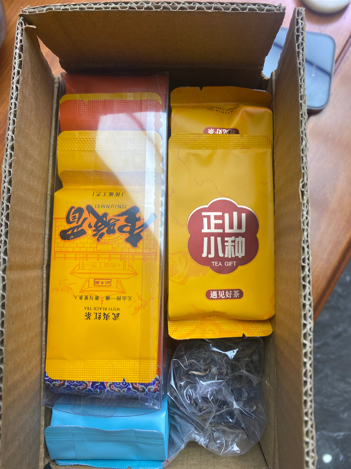 Kiln treasure.2.7