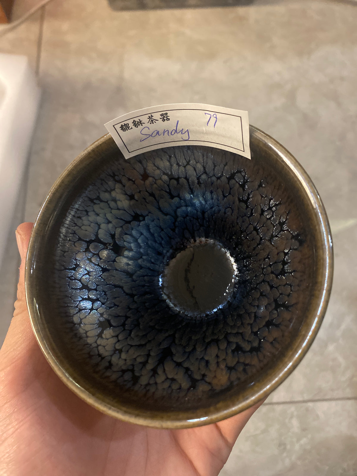 Kiln treasure-11.9