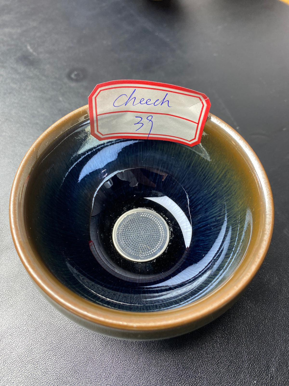 Kiln treasure.2.7(Melva Mandy)