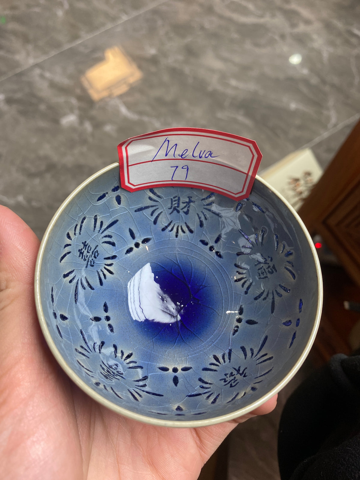 Kiln treasure.2.7(Melva Mandy)