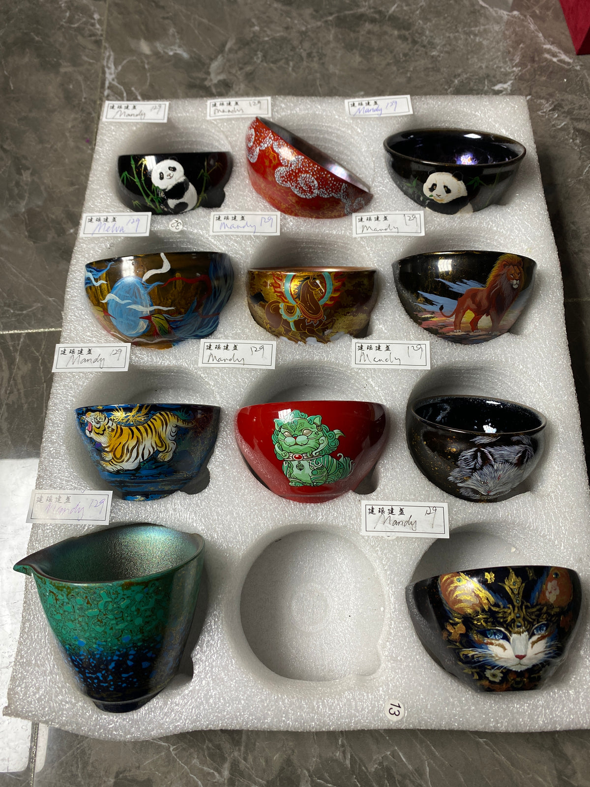 Master (Melva)4.12