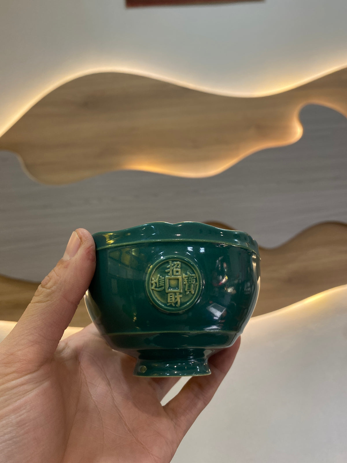 Kiln treasure.2.7(Melva Mandy)