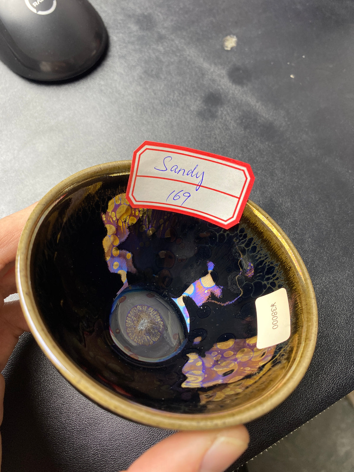 Kiln treasure.2.7(Melva Mandy)