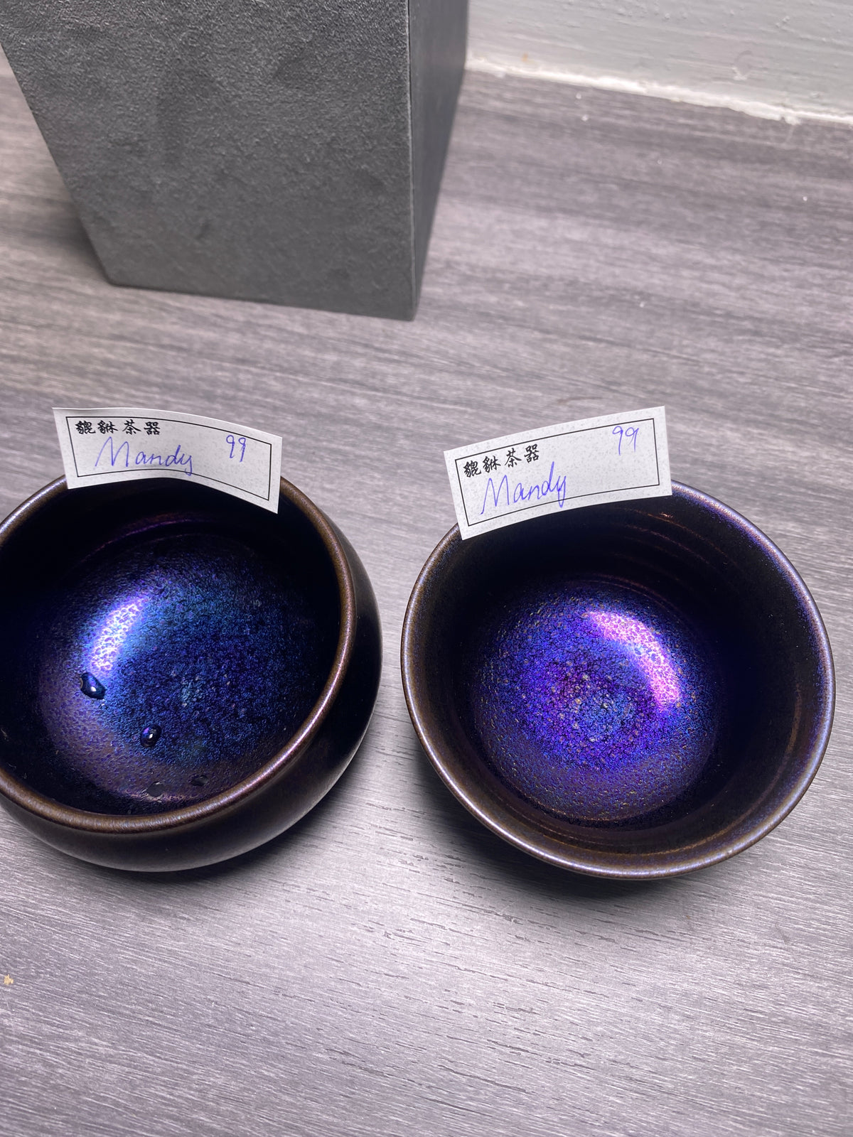 Kiln treasure-11.9