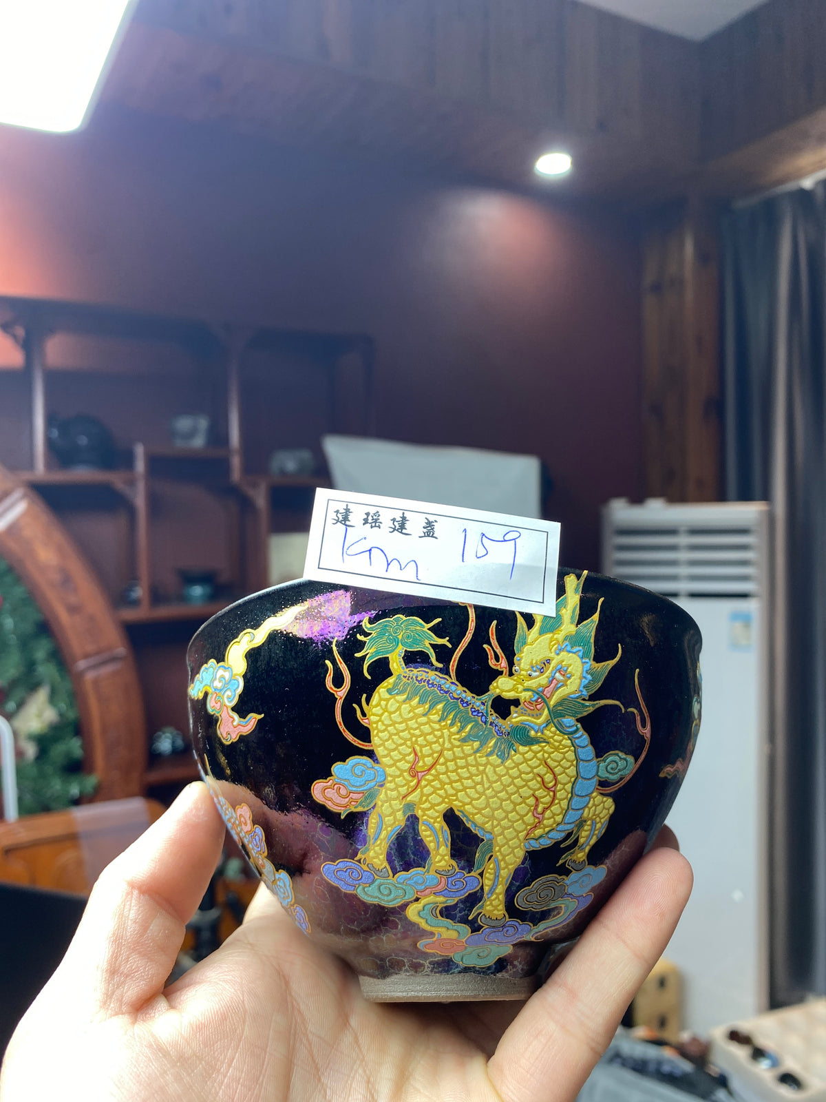 Masterpiece(Kim)2.24.