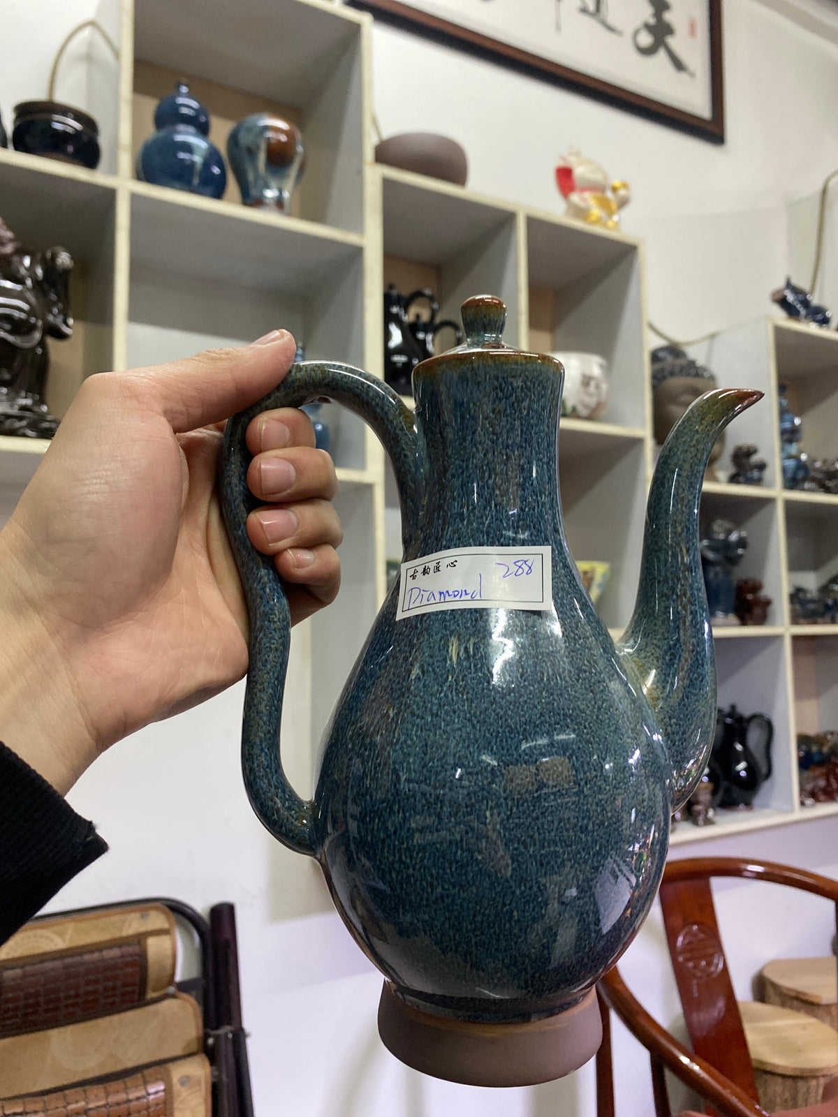 Master (Diamond)