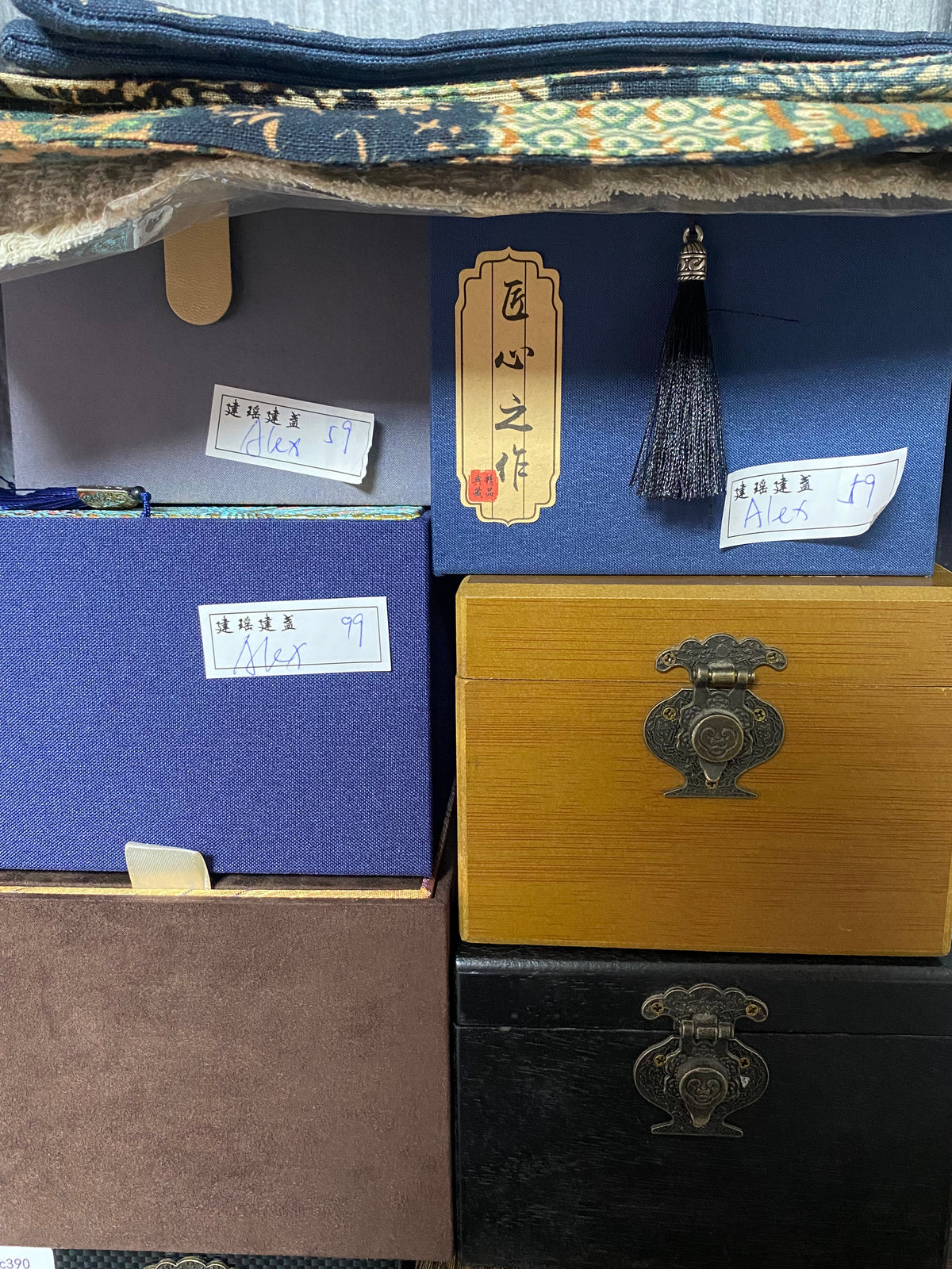 Master (customer)3.15