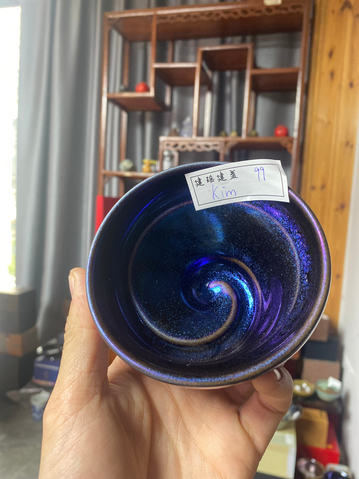 Masterpiece(Kim)2.24.
