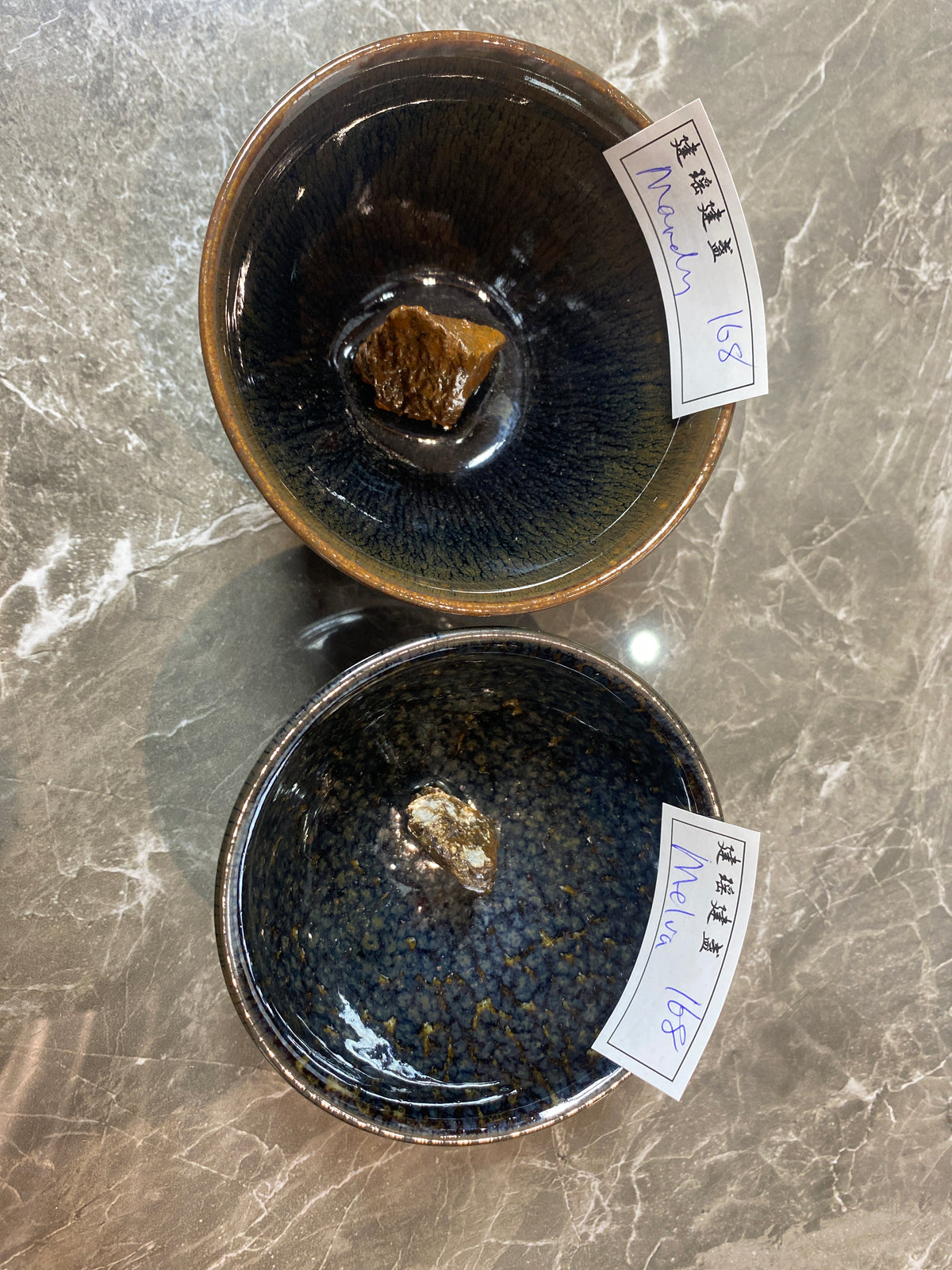 Kiln treasure.2.7