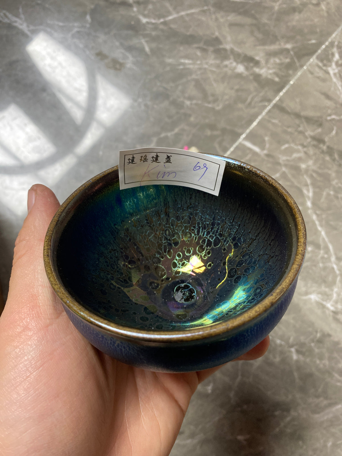 Masterpiece(Kim)2.24.