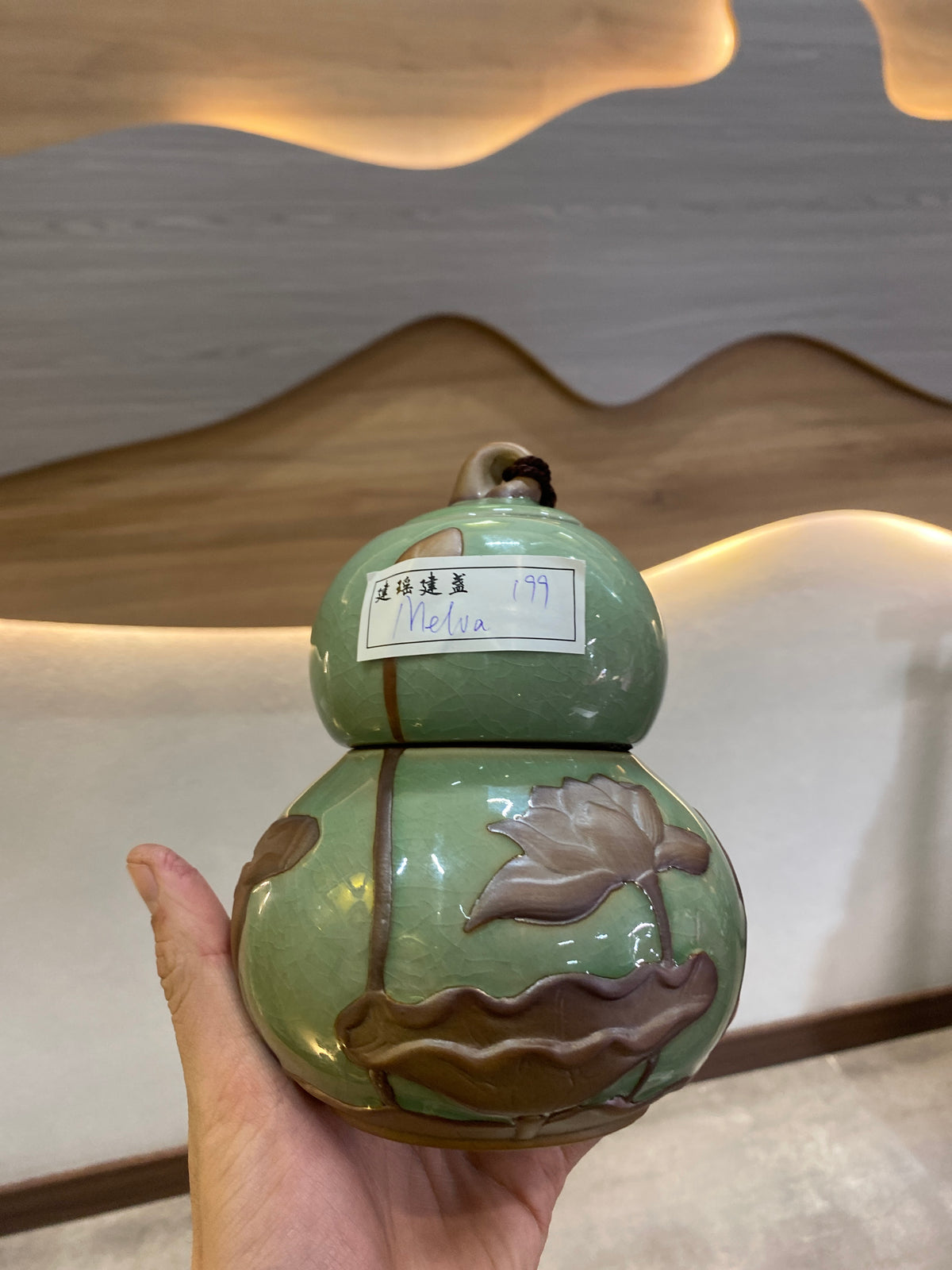 Kiln treasure.2.7(Melva Mandy)