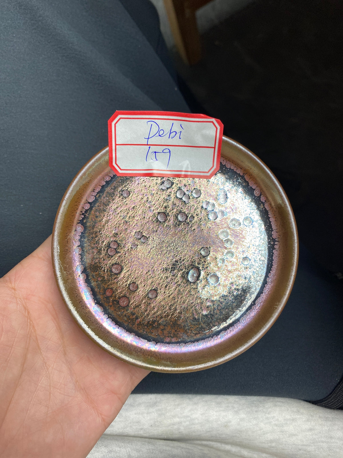 Kiln treasure.2.7(Melva Mandy)