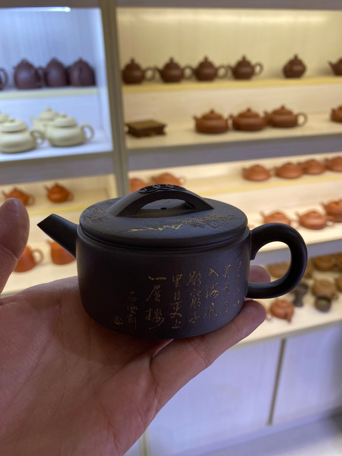 Kiln treasure.2.7