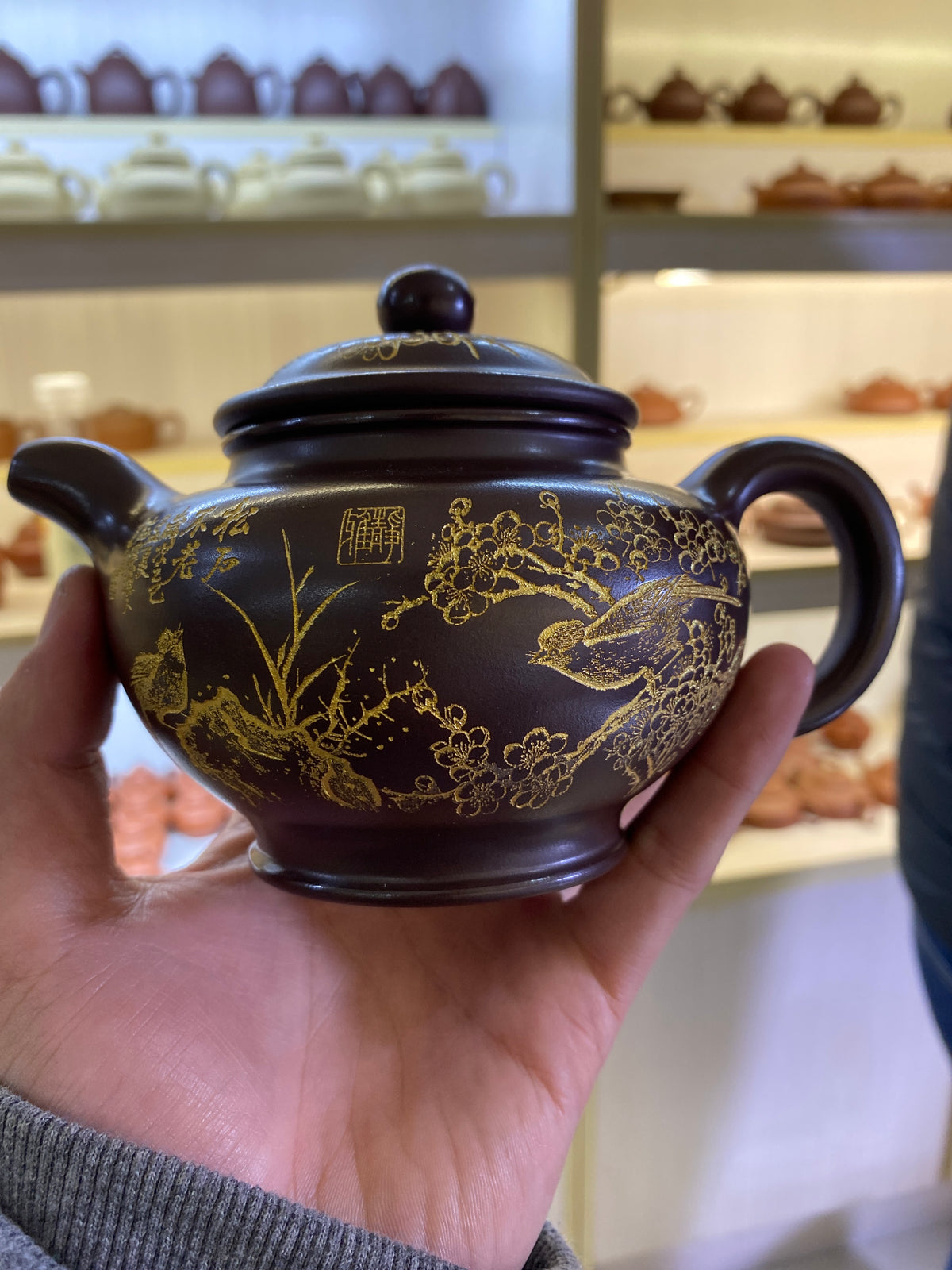 Kiln treasure.2.7