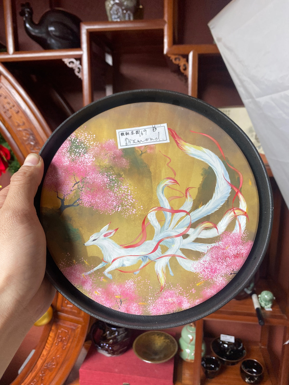 Kiln treasure.2.7