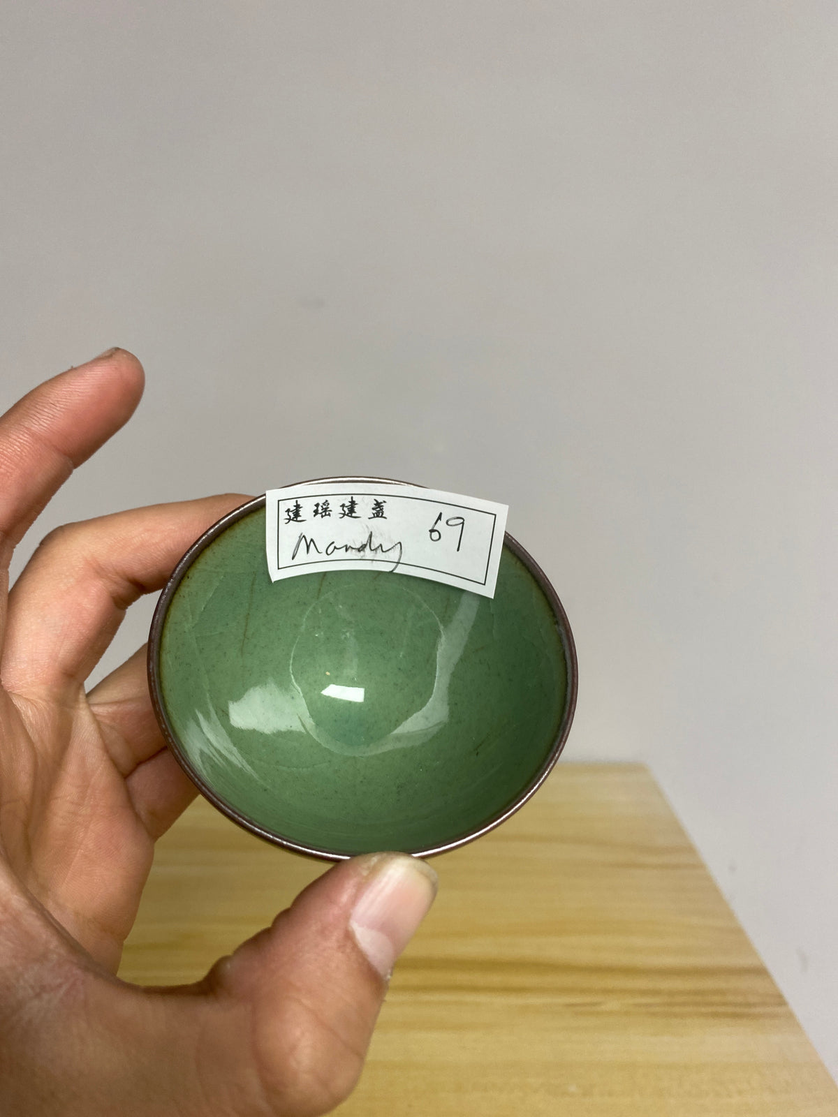 Kiln treasure.2.7