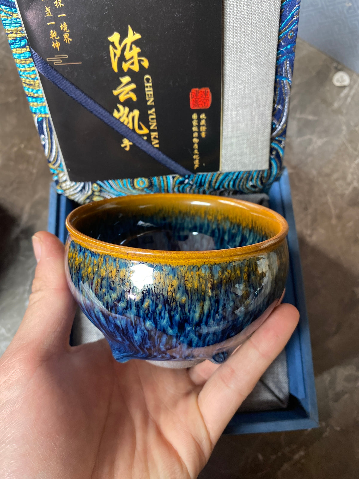 Masterpiece(Kim)2.24.