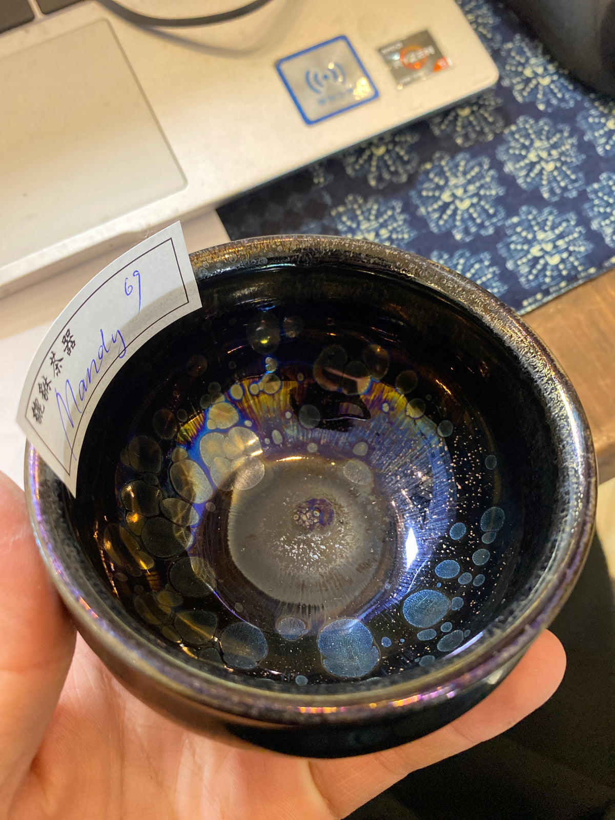 Kiln treasure.2.7(Melva Mandy)